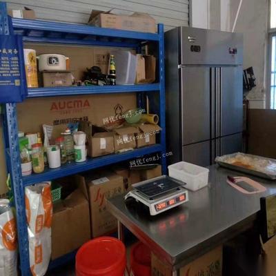 深圳食品設(shè)備技術(shù)轉(zhuǎn)讓?zhuān)瑑?yōu)質(zhì)資源待合作