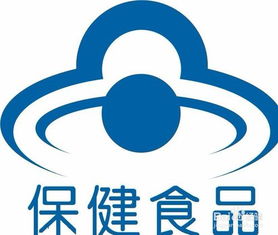 保健食品批文與技術的轉讓 流程、價值與風險規避