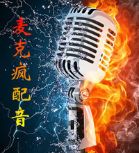 彩鈴錄制新潮流 讓您的電視機(jī)成為個(gè)性化音樂(lè)門戶